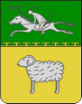 Дульдурга